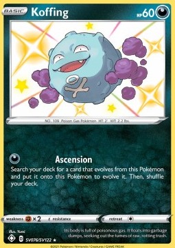 Koffing  (SHF SV76)