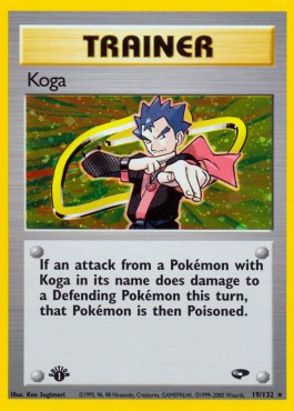 Koga (GC 19)