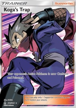Koga's Trap (UNB 211)