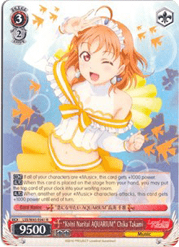 "Koini Naritai AQUARIUM" Chika Takami (V.2 - Triple Rare)