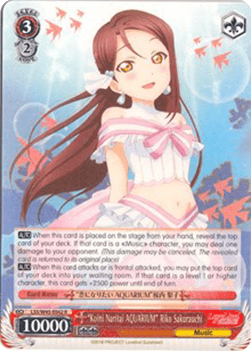 "Koini Naritai AQUARIUM" Riko Sakurauchi (V.2 - Triple Rare)