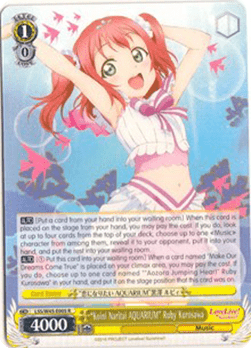 "Koini Naritai AQUARIUM" Ruby Kurosawa (V.2 - Super Rare)