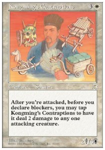 Kongming's Contraptions