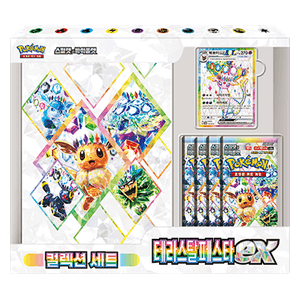 Korean Terastal Festival ex Binder Set