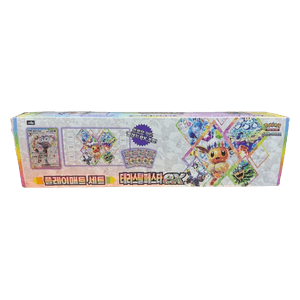 Korean Terastal Festival ex Playmat Set