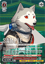 Koromaru: Strength Arcana (V.2 - Feature Rare)