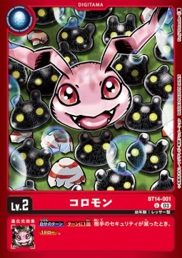Koromon (BT14-001)
