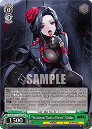 “Kotodama: Words of Power” Maiden (V.2 - Super Rare)