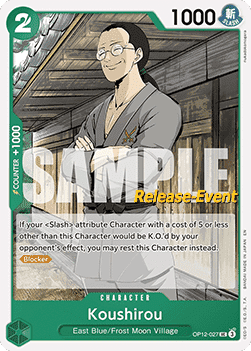Koushirou (OP12-027)
