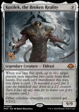 Kozilek, the Broken Reality
