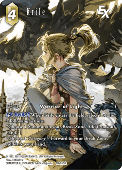 Krile (18-055) (V.2)