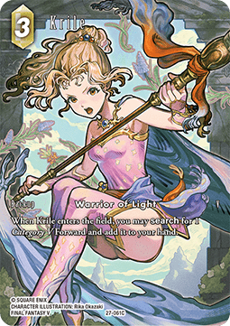 Krile (27-061) (V.2)