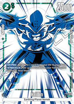 Krillin (FB05-051) [Fusion World] (V.2 - Alternate Art)