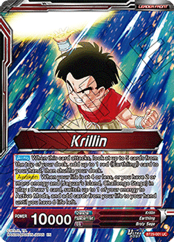 Krillin // Krillin, Grown-up Support (V.2 - Alternate Art)
