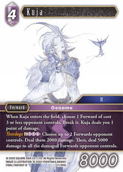Kuja (11-090) (V.1)