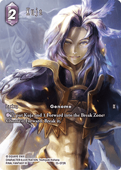 Kuja (25-072) (V.2)