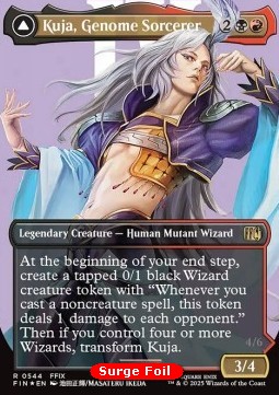 Kuja, Genome Sorcerer // Trance Kuja, Fate Defied (V.3)
