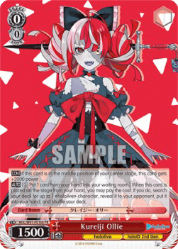 Kureiji Ollie (V.2 - Promo)