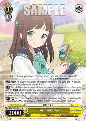 Kurimura Airi (V.2 - Super Rare)