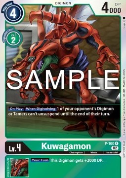 Kuwagamon (P-100)