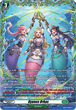 Kyanos Orkos [D-Format] (V.2 - Frame Rare)
