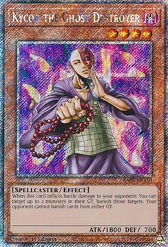 Kycoo the Ghost Destroyer (V.1 - Platinum Secret Rare)