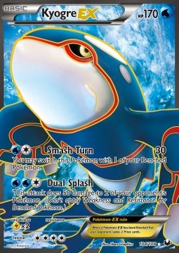 Kyogre EX  (DEX 104)