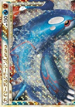 Kyogre & Groudon LEGEND  (L3 070)