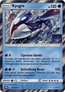 Kyogre  (SM-P/ID 115)