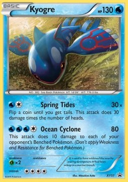 Kyogre  (XYPR 51)