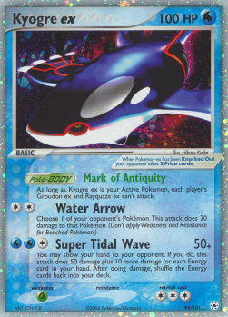 Kyogre ex  (HL 94)