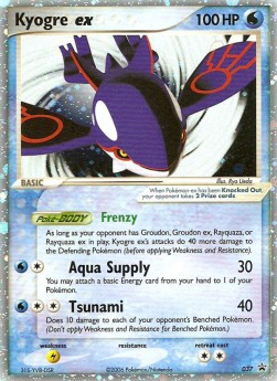 Kyogre ex  (NP 37)