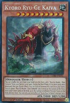 Kyoro Ryu-Ge Kaiva (V.2 - Collectors Rare)