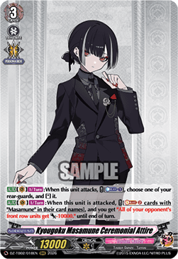 Kyougoku Masamune Ceremonial Attire [D-Format] (V.1 - Triple Rare)