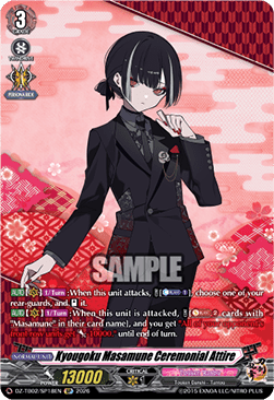 Kyougoku Masamune Ceremonial Attire [D-Format] (V.2 - Special Parallel)