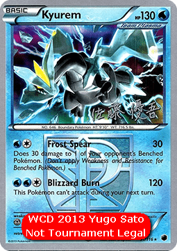 Kyurem  (WCD13 PLF 31)