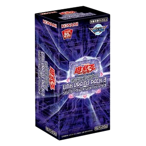 LINK VRAINS Pack 3 Booster Box