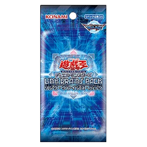 LINK VRAINS Pack Booster