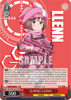 《LPFM》 LLENN (V.1 - Double Rare)