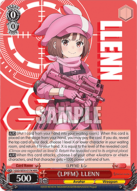 《LPFM》 LLENN (V.3 - Parallel Foil)