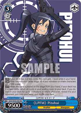 《LPFM》 Pitohui (V.1 - Double Rare)
