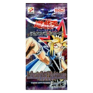 Labyrinth of Nightmare (Japanese) Booster