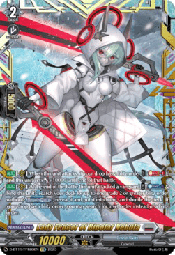 Lady Fencer of Bipolar Nebula [D-Format] (V.2 - Feature Rare)