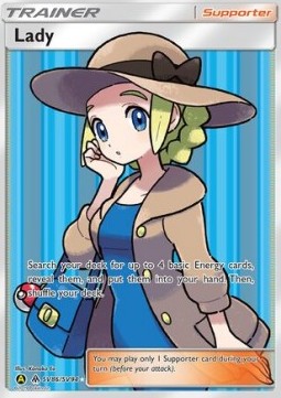 Lady (HIF SV86)