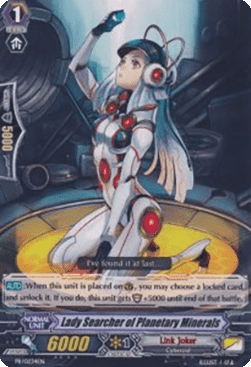 Lady Searcher of Planetary Minerals [G Format]