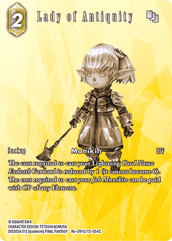 Lady of Antiquity (13-054) (V.2)