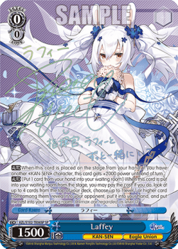 Laffey (V.3 - Special Rare)