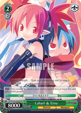 Laharl & Etna (V.2 - Super Rare)