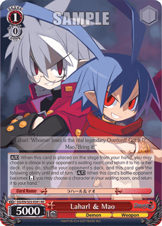Laharl & Mao (V.1 - Double Rare)