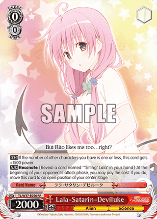Lala-Satarin-Deviluke (V.1 - Double Rare)